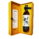 Ardbeg (First Witch) 2004/2023 - 19 Jahre - Macbeth Series Act One