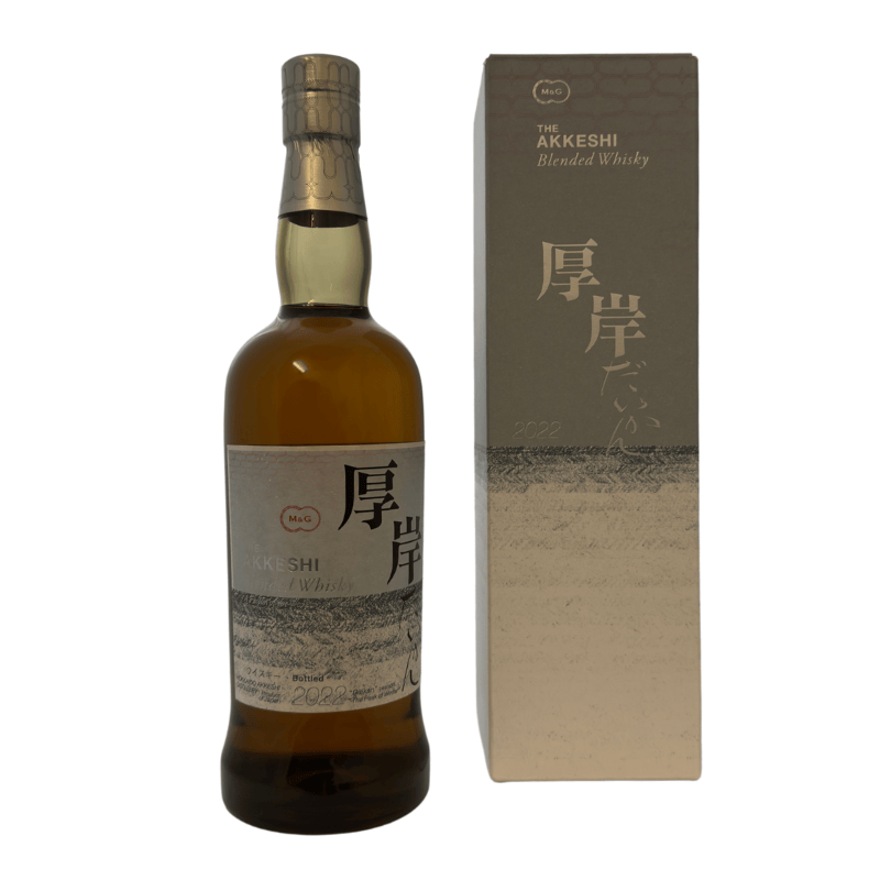 Akkeshi 2022 Blended Whisky DAIKAN (48,00 % vol., 0,70 L, 328,43 €/Liter)
